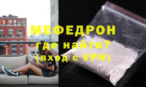 дистиллят марихуана Бородино