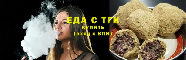 кокс Бугульма