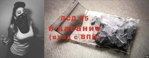 кокс Бугульма