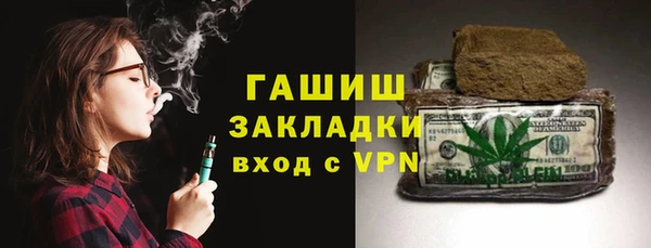 кокс Бугульма