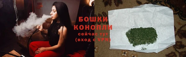 кокс Бугульма