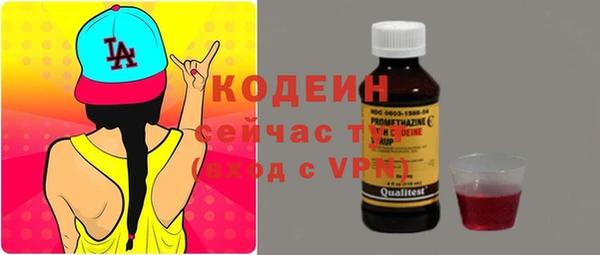 кокс Бугульма