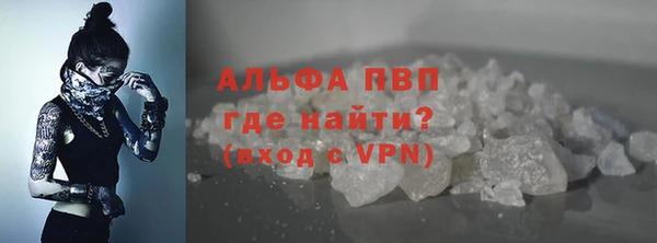 дистиллят марихуана Бородино
