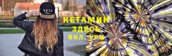 кокс Бугульма
