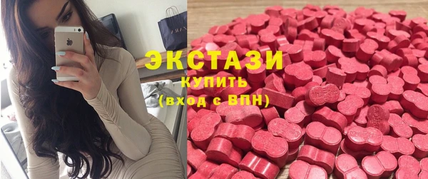 дистиллят марихуана Бородино