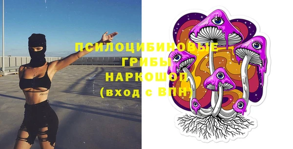 дистиллят марихуана Бородино