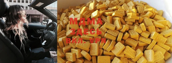 кокс Бугульма