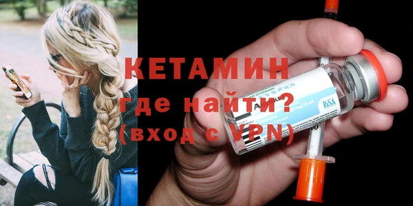 кокс Бугульма