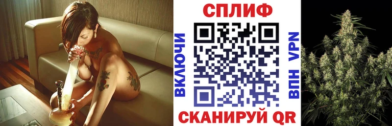 Марихуана OG Kush Чернушка